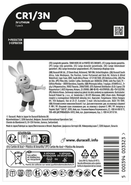 Produktbild: Batterie CR1/3N 3V