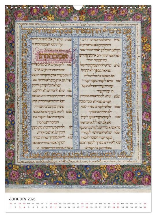 Produktbild: Hebrew Illuminations and Manuscripts (Wall Calendar 2026 DIN A3 portrait), CALVENDO 12 Month Wall Calendar