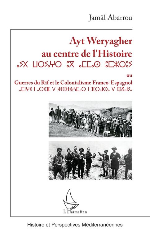 Produktbild: Ayt Weryagher Au Centre De Lhistoire -