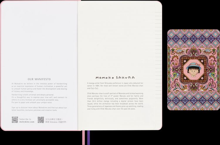 Produktbild: Moleskine Sakura Notizbuch, Large/A5, Liniert, Fester Einband