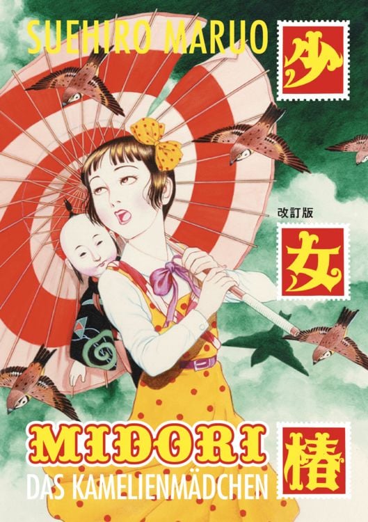 Produktbild: Midori &ndash; Das Kamelienm&auml;dchen