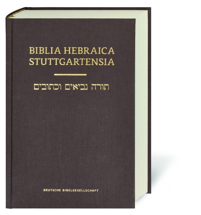 洋書 BIBLIA HEBRAICA STUTTGARTENSIA Biblia Hebraica Stuttgartensia