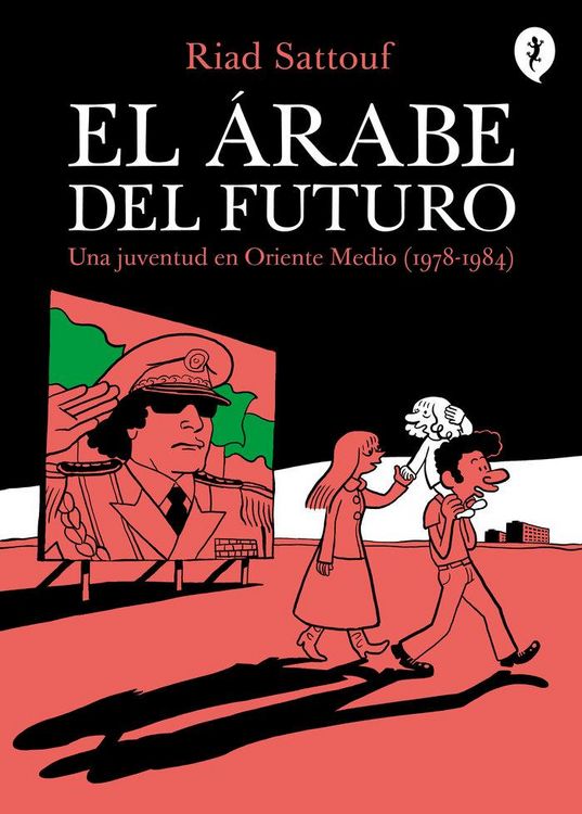 Produktbild: El &aacute;rabe del futuro