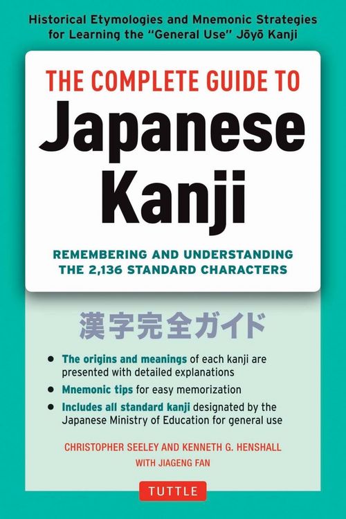 Produktbild: Complete Guide to Japanese Kanji