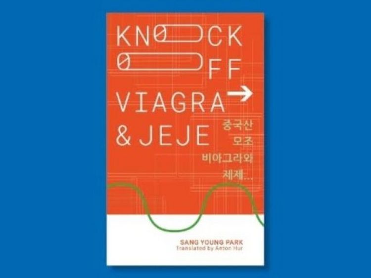 Produktbild: Knockoff Viagra and Jeje...