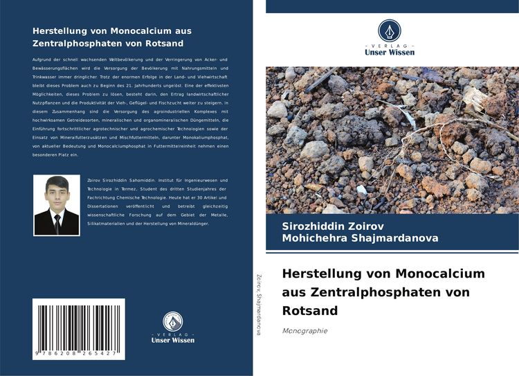 Produktbild: Herstellung von Monocalcium aus Zentralphosphaten von Rotsand