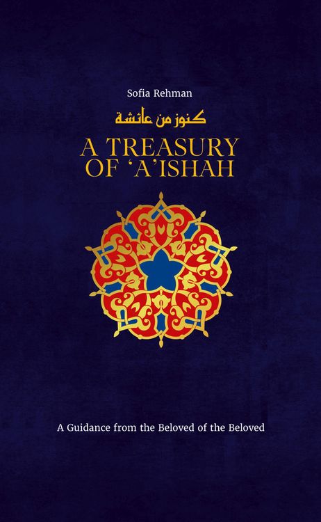 Produktbild: A Treasury of 'A'ishah
