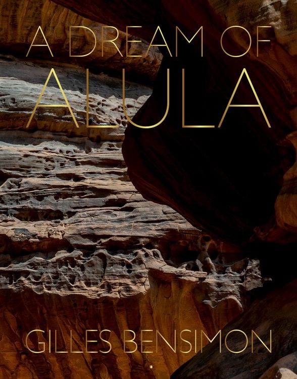 Produktbild: A Dream of Alula