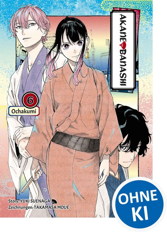 Produktbild: Akane-banashi 06
