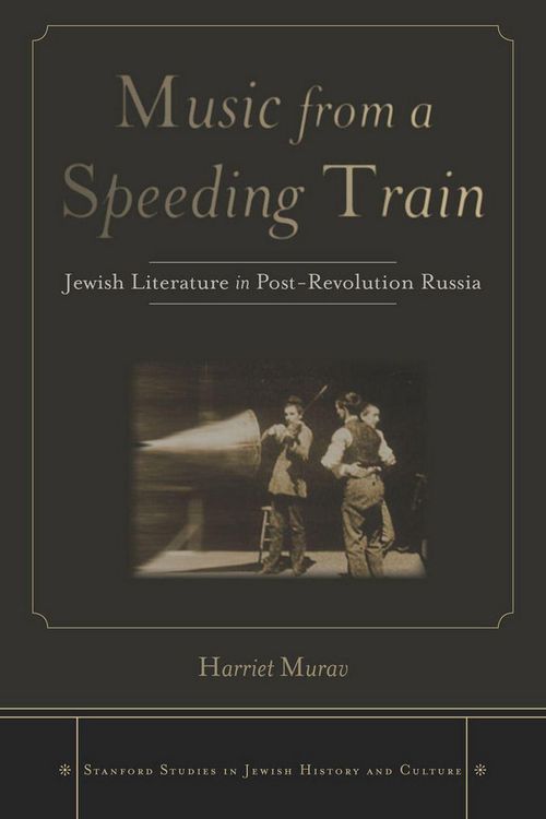 Produktbild: Music from a Speeding Train