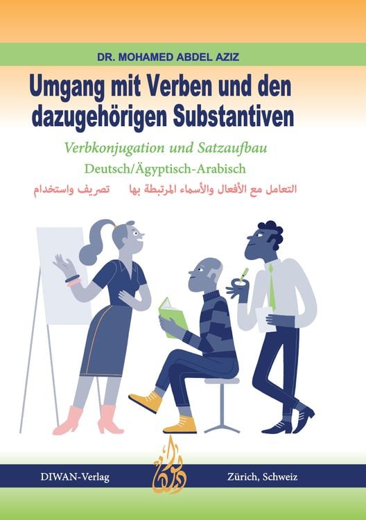 Produktbild: Umgang mit Verben und den dazugeh&ouml;rigen Substantiven