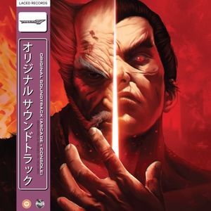 Produktbild: Tekken 7