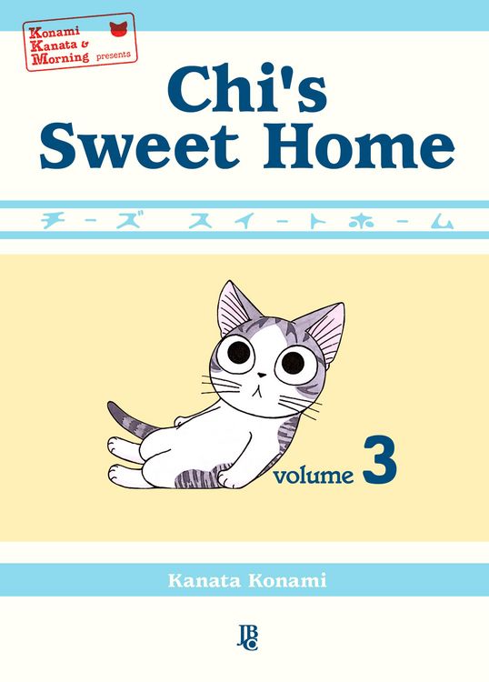 Produktbild: Chi's Sweet Home vol. 03