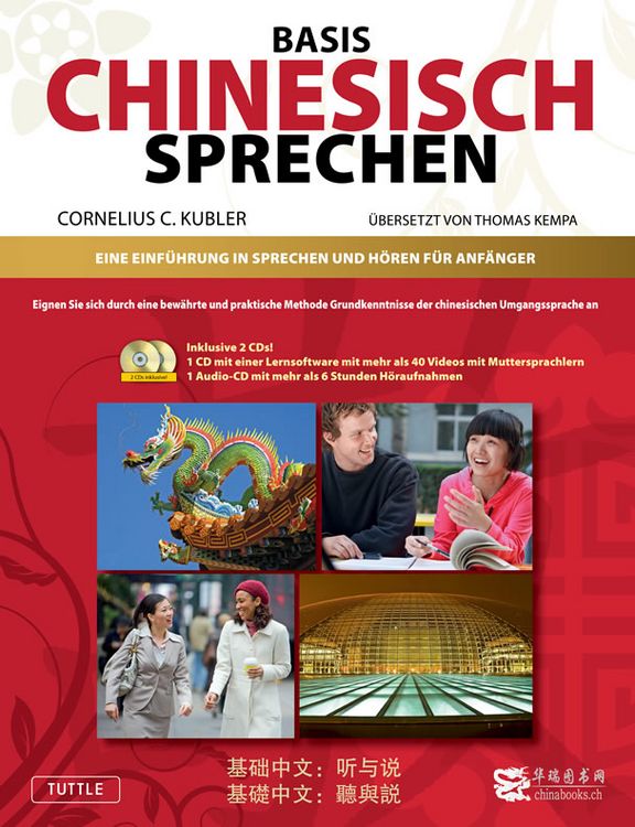 Produktbild: Basis Chinesisch Sprechen - Lehrbuch