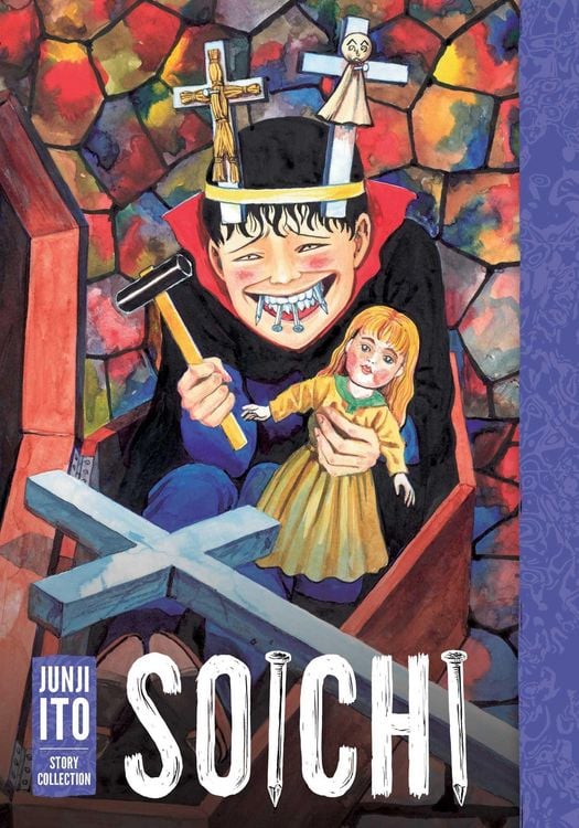 Produktbild: Soichi: Junji Ito Story Collection