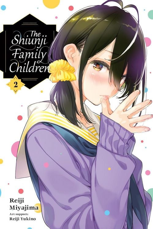 Produktbild: The Shiunji Family Children, Vol. 2