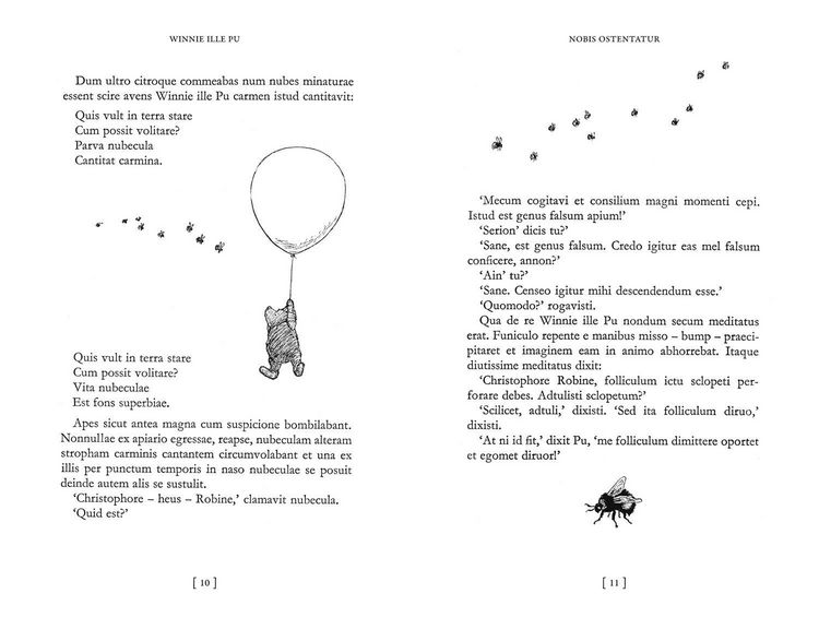 Produktbild: Winnie-the-Pooh: Winnie Ille Pu