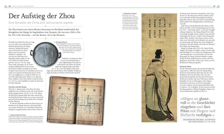 Produktbild: Das alte China