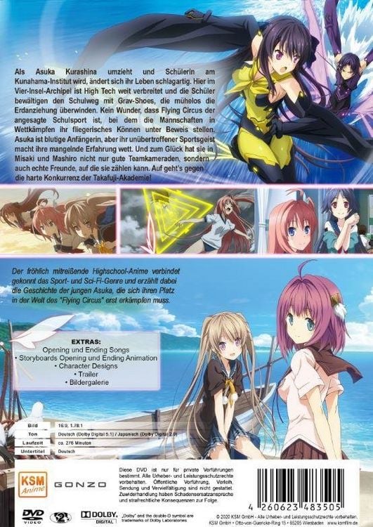 Produktbild: Aokana - Four Rhythm Across the Blue - Gesamtedition: Episode 01-12 [2 DVDs]