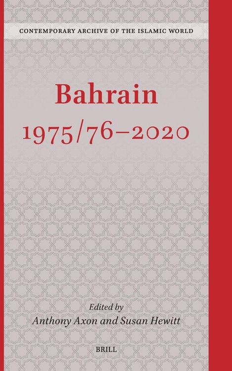 Produktbild: Bahrain 1975/76 - 2020