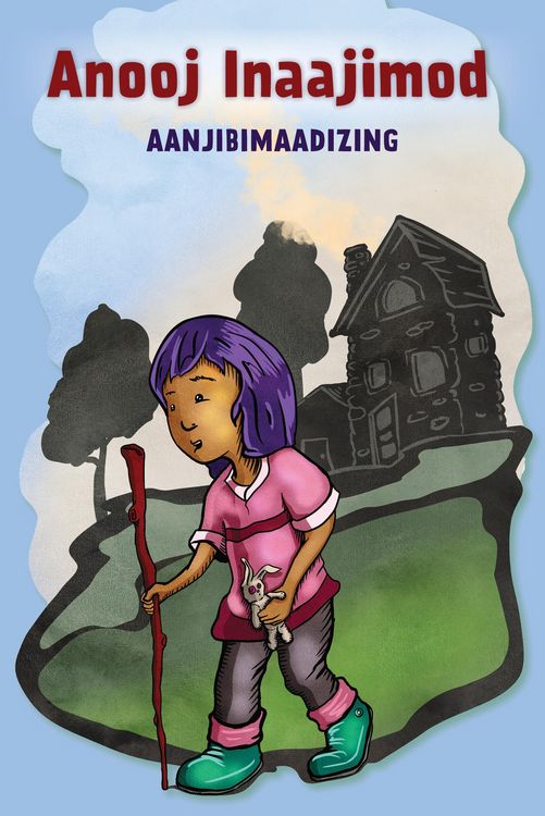 Produktbild: Anooj Inaajimod