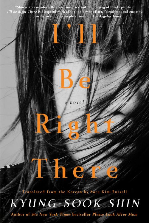 Produktbild: I'll Be Right There