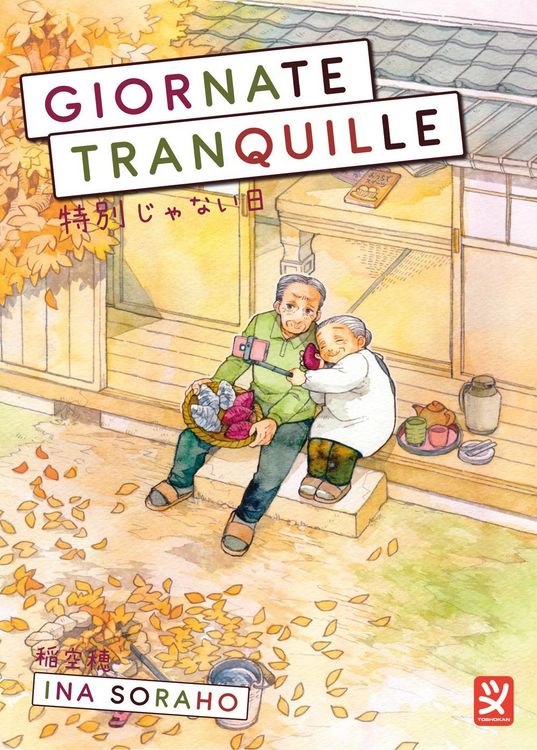 Produktbild: Giornate tranquille
