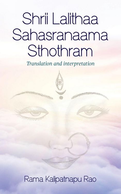 Produktbild: Shrii Lalithaa Sahasranaama Sthothram