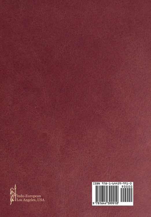 Produktbild: The Monk