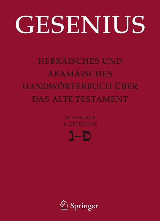 Produktbild: Hebr&auml;isches und Aram&auml;isches Handw&ouml;rterbuch &uuml;ber das Alte Testament