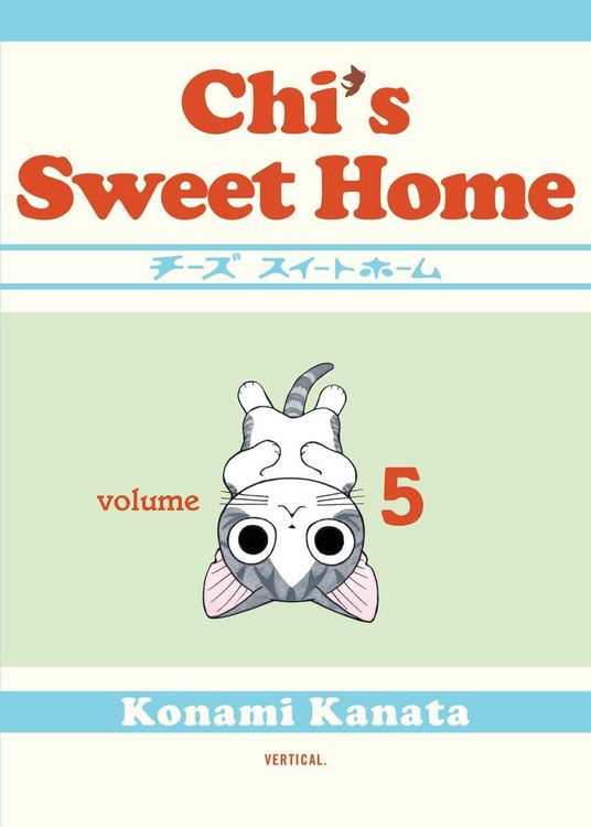 Produktbild: Konami, K: Chi's Sweet Home: Volume 5