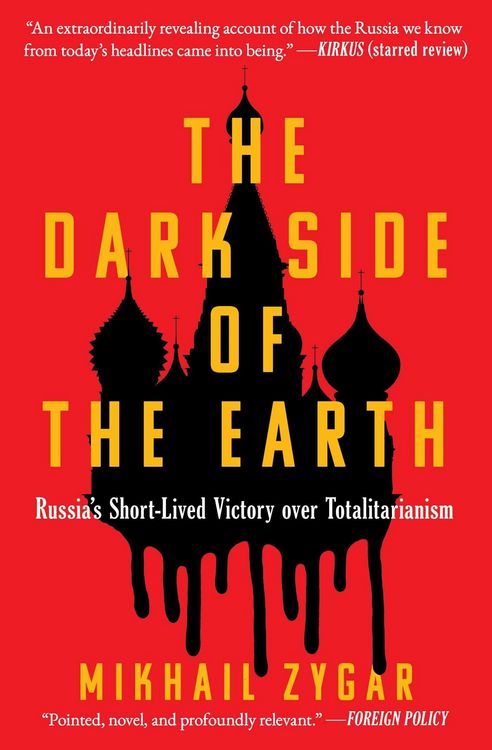 Produktbild: The Dark Side of the Earth
