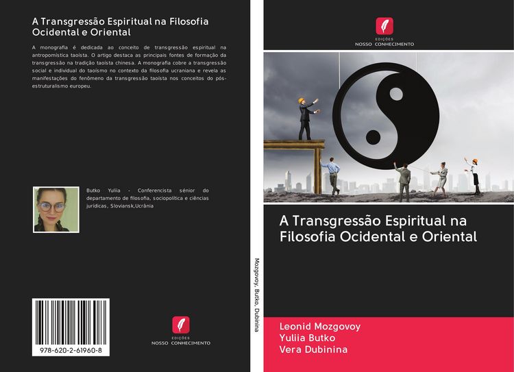 Produktbild: A Transgress&atilde;o Espiritual na Filosofia Ocidental e Oriental