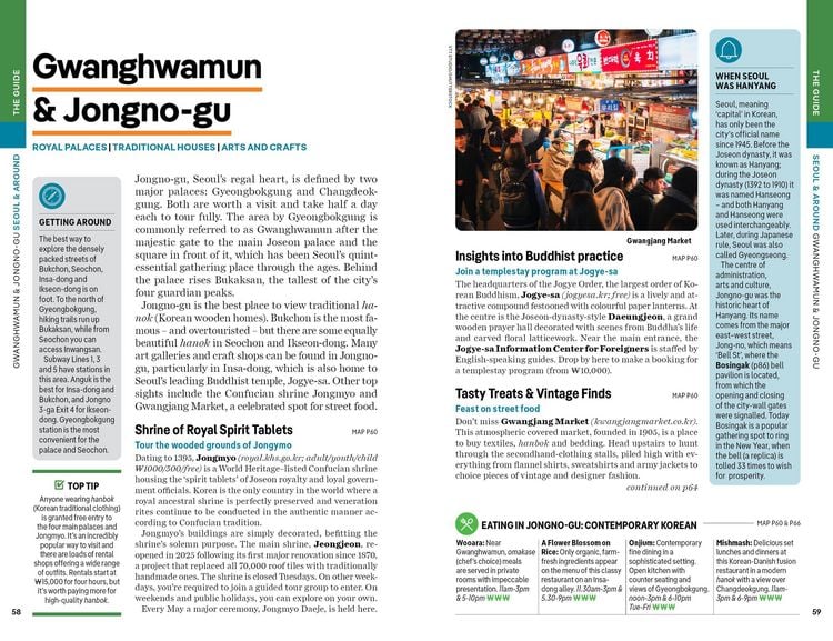 Produktbild: Lonely Planet Korea