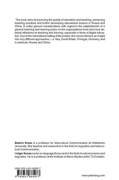 Produktbild: Enhancing Teaching Practice in Higher Education