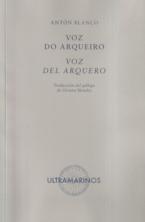 Produktbild: Voz Do Arqueiro - Voz Del Arquero