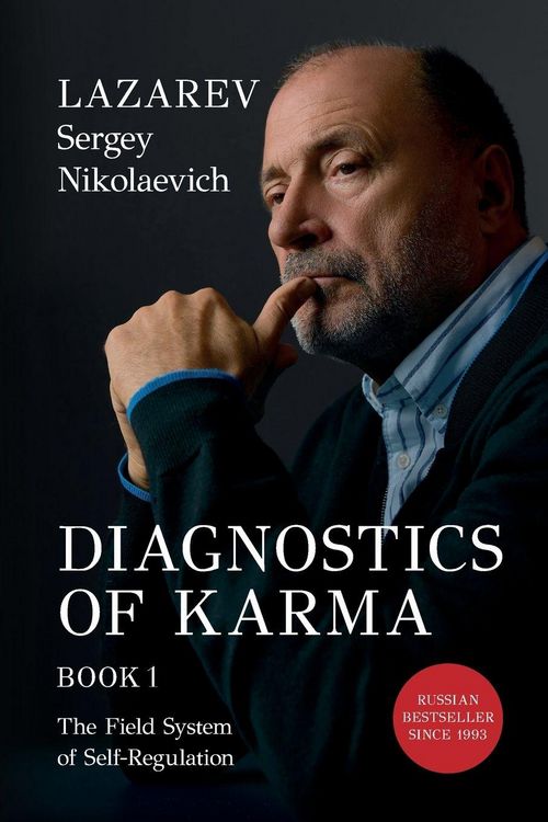 Produktbild: Diagnostics of Karma