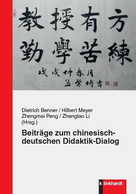 Produktbild: Beitr&auml;ge zum chinesisch-deutschen Didaktik-Dialog