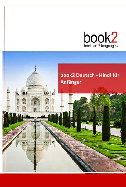 Produktbild: book2 Deutsch - Hindi f&uuml;r Anf&auml;nger