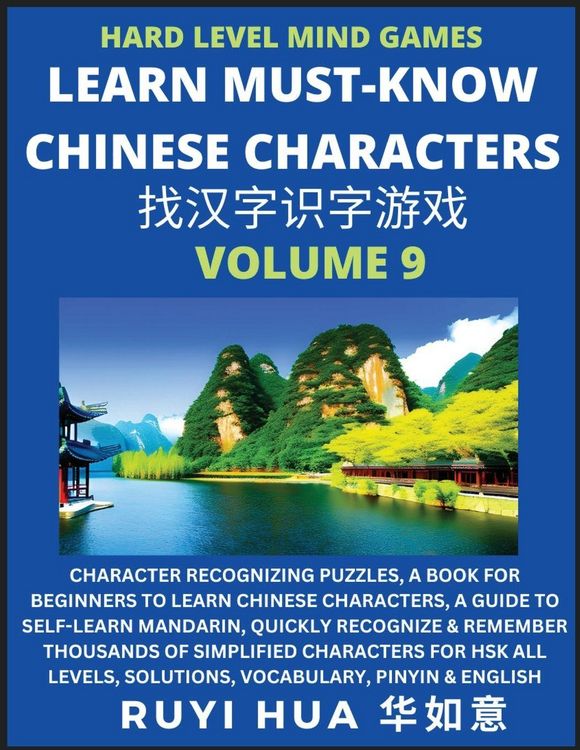 Produktbild: Mandarin Chinese Character Mind Games (Volume 9)