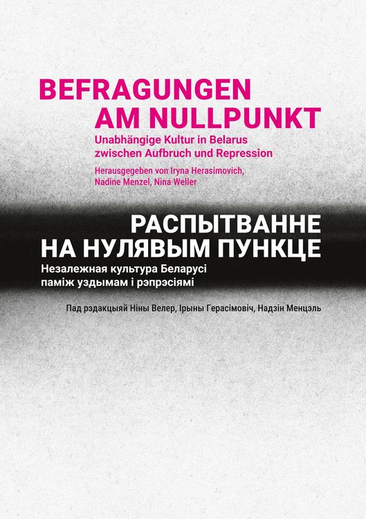 Produktbild: Befragungen am Nullpunkt