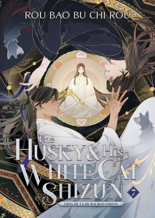Bild vom Artikel The Husky and His White Cat Shizun: Erha He Ta De Bai Mao Shizun (Novel) Vol. 7 vom Autor Bao Bu Chi Rou Rou