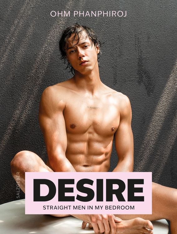 Produktbild: Desire