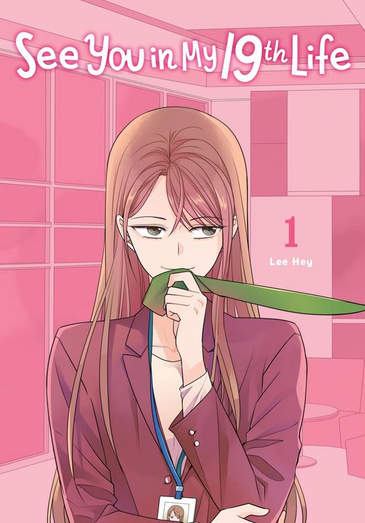 Produktbild: See You in My 19th Life, Vol. 1