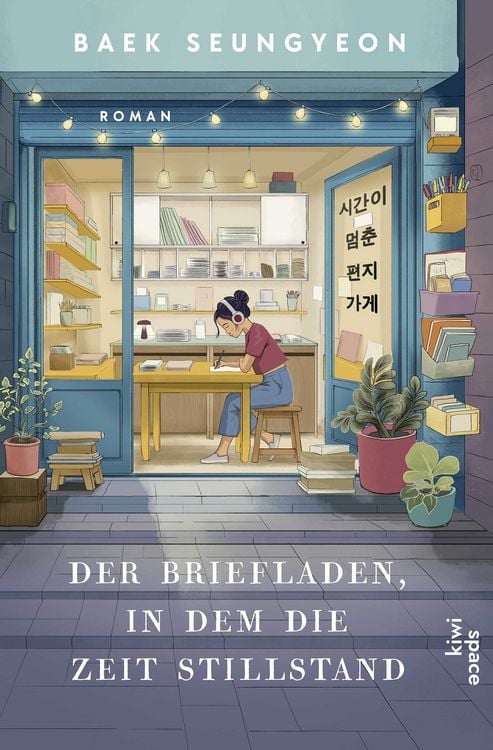 Produktbild: Der Briefladen, in dem die Zeit stillstand