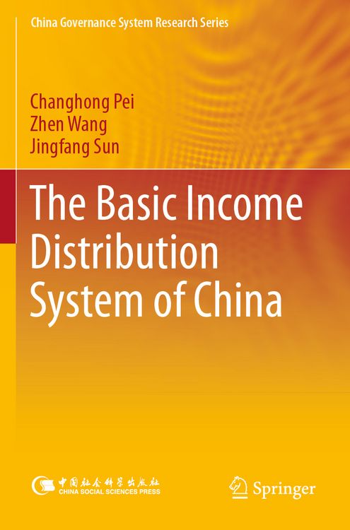 Produktbild: The Basic Income Distribution System of China