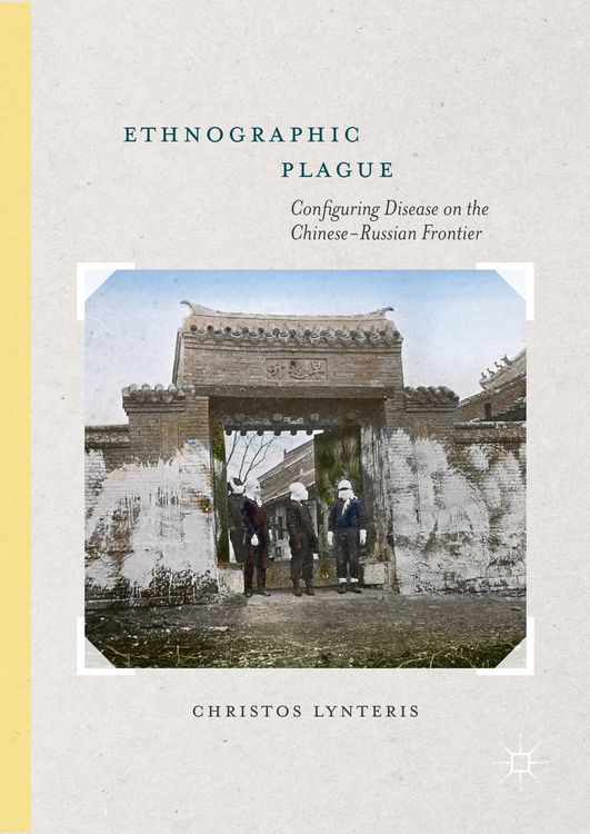 Produktbild: Ethnographic Plague