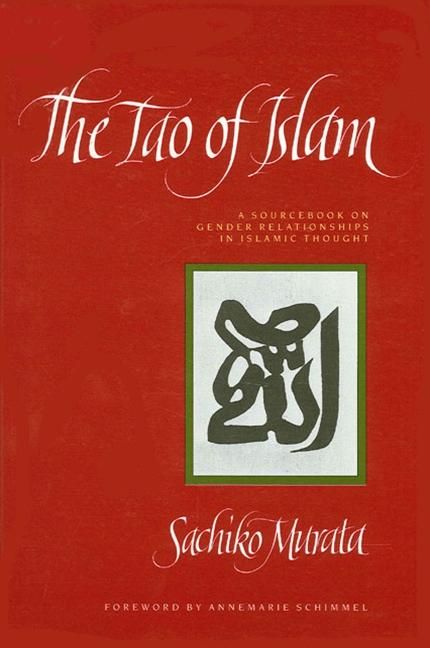 Produktbild: The Tao of Islam