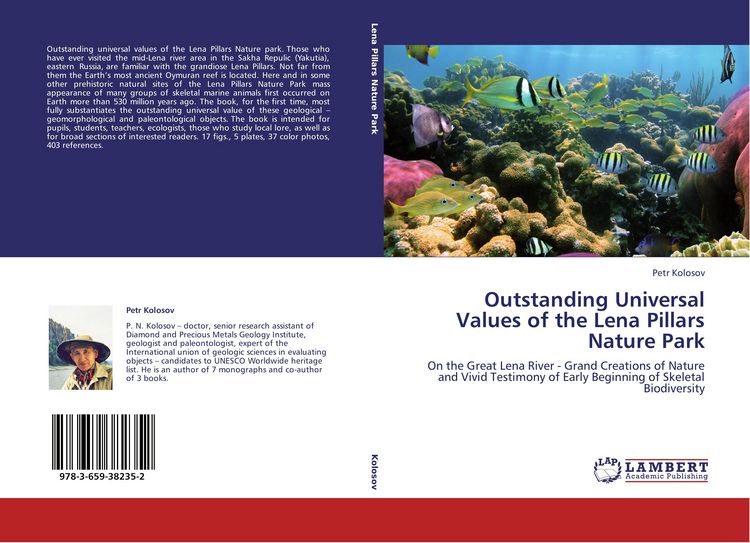 Produktbild: Outstanding Universal Values of the Lena Pillars Nature Park