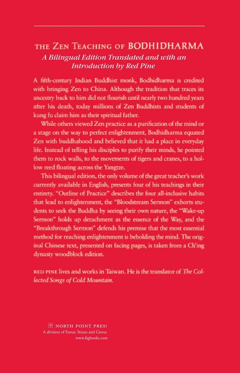 Produktbild: The Zen Teaching of Bodhidharma